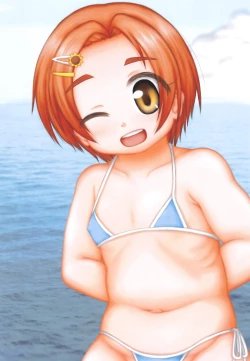 Page 4 of Suki Kaoru-chan