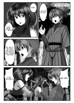 Page 4 of Kunoichi Kaede no Uragiri, Tasuke ni Itta Osananajimi wa Sude ni Boku Igai no Otoko ni Somerarete Ita...