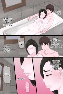 Page 21 of Seijun de Yasashii Okaa-san wa Suki desu ka? Vol. 3