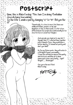 Page 33 of The big olympian family