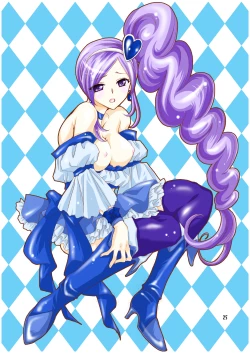 Page 25 of Welcome to a Fruit Field