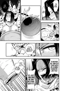 Page 18 of Cell no Esa| Cell's Feed