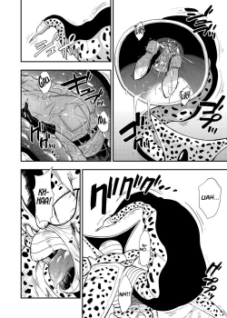 Page 7 of Cell no Esa| Cell's Feed
