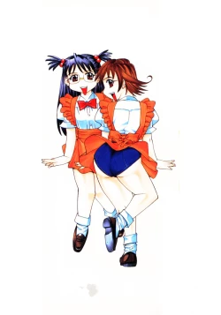 Page 2 of Makakanzenseki