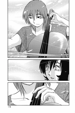 Page 118 of sono yoru no sasayakiga。