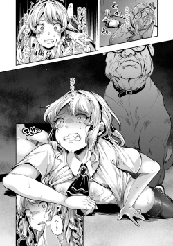 Page 38 of Kowashite Asobo Tomodachi Ippai  + DLsite Gentei Tokuten