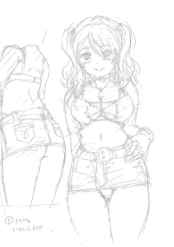 Page 225 of Uyaashi Henai- Love Stocking Leg Fetish