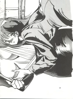 Page 24 of Blueminies club 22