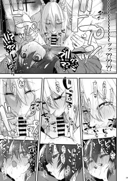 Page 10 of Kusozako Mesu Ochi Kitsunedanshi de Seitsuu Suru Hon.