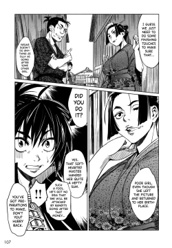 Page 113 of Manyuu Hikenchou Vol.1