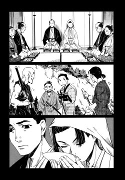 Page 116 of Manyuu Hikenchou Vol.1