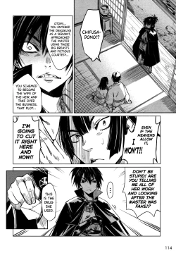 Page 120 of Manyuu Hikenchou Vol.1