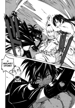 Page 127 of Manyuu Hikenchou Vol.1