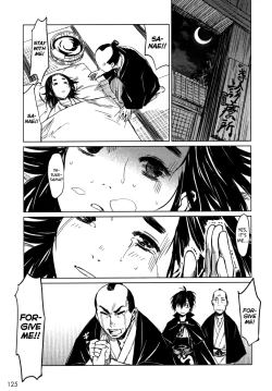 Page 130 of Manyuu Hikenchou Vol.1