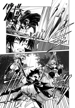 Page 142 of Manyuu Hikenchou Vol.1