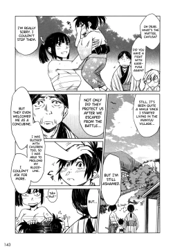 Page 148 of Manyuu Hikenchou Vol.1