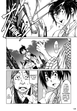 Page 153 of Manyuu Hikenchou Vol.1
