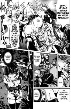 Page 15 of Manyuu Hikenchou Vol.1