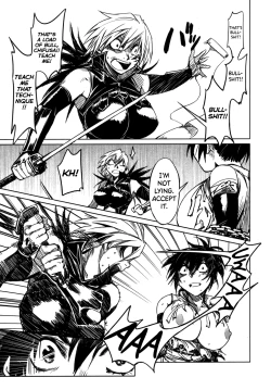 Page 178 of Manyuu Hikenchou Vol.1