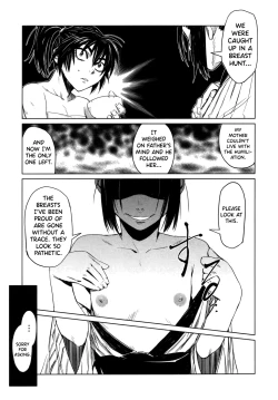 Page 17 of Manyuu Hikenchou Vol.1