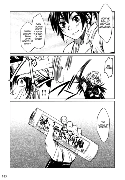 Page 189 of Manyuu Hikenchou Vol.1