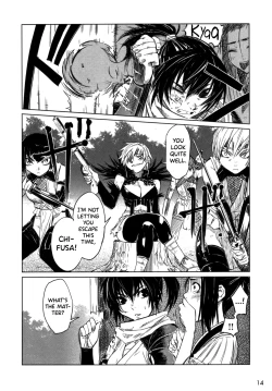 Page 20 of Manyuu Hikenchou Vol.1