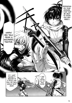 Page 22 of Manyuu Hikenchou Vol.1