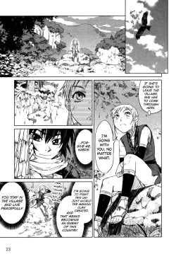 Page 29 of Manyuu Hikenchou Vol.1