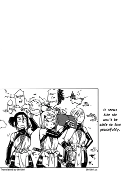 Page 31 of Manyuu Hikenchou Vol.1