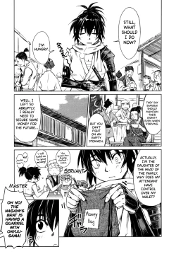 Page 37 of Manyuu Hikenchou Vol.1