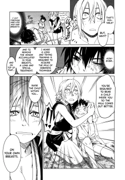 Page 56 of Manyuu Hikenchou Vol.1