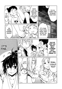 Page 57 of Manyuu Hikenchou Vol.1