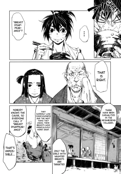 Page 64 of Manyuu Hikenchou Vol.1