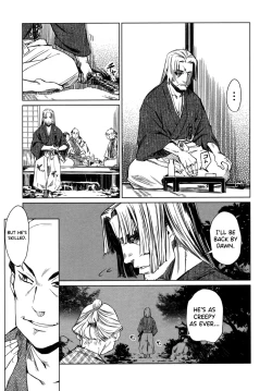 Page 73 of Manyuu Hikenchou Vol.1