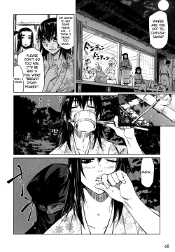 Page 74 of Manyuu Hikenchou Vol.1