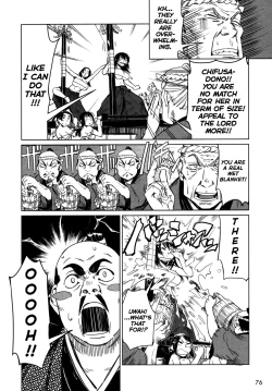 Page 82 of Manyuu Hikenchou Vol.1