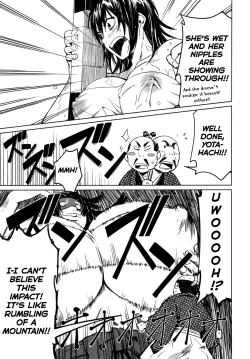 Page 83 of Manyuu Hikenchou Vol.1