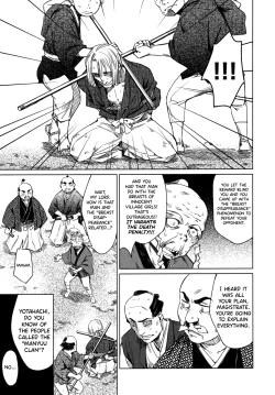 Page 89 of Manyuu Hikenchou Vol.1