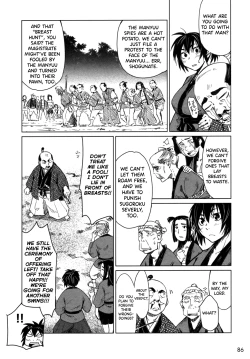 Page 92 of Manyuu Hikenchou Vol.1