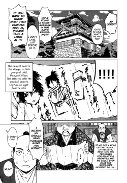 Page 93 of Manyuu Hikenchou Vol.1