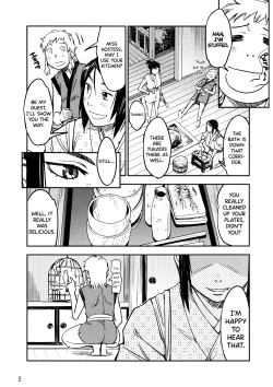 Page 10 of Manyuu Hikenchou Vol.2