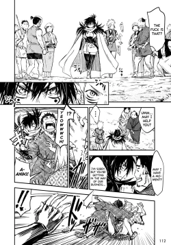 Page 118 of Manyuu Hikenchou Vol.2