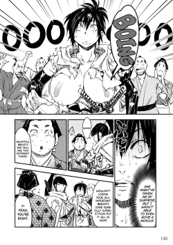 Page 157 of Manyuu Hikenchou Vol.2