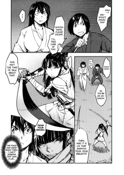 Page 178 of Manyuu Hikenchou Vol.2