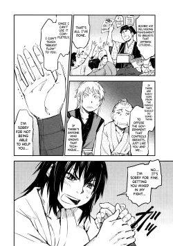 Page 196 of Manyuu Hikenchou Vol.2