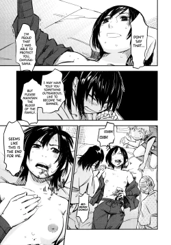 Page 197 of Manyuu Hikenchou Vol.2