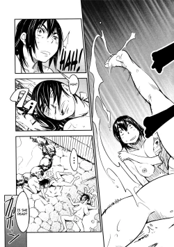 Page 23 of Manyuu Hikenchou Vol.2