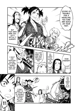 Page 33 of Manyuu Hikenchou Vol.2