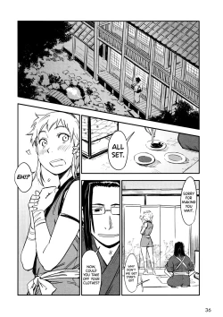 Page 42 of Manyuu Hikenchou Vol.2