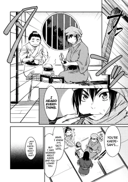 Page 46 of Manyuu Hikenchou Vol.2